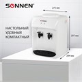 Кулер-водораздатчик БЕЗ НАГРЕВА И ОХЛАЖДЕНИЯ, SONNEN TS-01WT, настольный, 2 крана, белый, 455411 455411