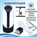 Помпа для воды электрическая SONNEN EWD152W, 1,5 л/мин, 2 РЕЖИМА, АККУМУЛЯТОР, АДАПТЕР, пластик, 455217 455217