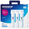 Фильтр для воды АКВАФОР "Кристалл А", для холодной воды, 3 ступени очистки, ресурс 6000 л, кран в комплекте, 205966 609289
