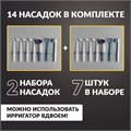 Ирригатор для полости рта ASIACARE PRO+, портативный, емкость резервуара 0,35 л, 14 насадок, белый, Asia_30 456560