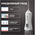 Ирригатор для полости рта ASIACARE PRO+, портативный, емкость резервуара 0,35 л, 14 насадок, белый, Asia_30 456560
