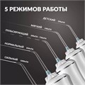 Ирригатор для полости рта ASIACARE PRO+, портативный, емкость резервуара 0,35 л, 14 насадок, белый, Asia_30 456560