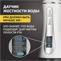 Ирригатор для полости рта ASIACARE PRO+, портативный, емкость резервуара 0,35 л, 14 насадок, белый, Asia_30 456560