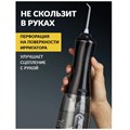 Ирригатор для полости рта ASIACARE PRO+, портативный, емкость резервуара 0,35 л, 14 насадок, черный, Asia_42 456559