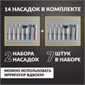 Ирригатор для полости рта ASIACARE PRO+, портативный, емкость резервуара 0,35 л, 14 насадок, черный, Asia_42 456559