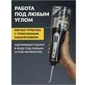 Ирригатор для полости рта ASIACARE PRO+, портативный, емкость резервуара 0,35 л, 14 насадок, черный, Asia_42 456559