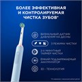 Зубная щетка электрическая ORAL-B (Орал-би) Pro-Series 3, Голубая, 1 сменная насадка, 741751 700870