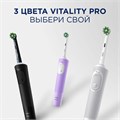 Зубная щетка электрическая ORAL-B (Орал-би) Vitality Pro, ЛИЛОВАЯ, 1 насадка, 80367617 608718