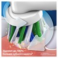 Зубная щетка электрическая ORAL-B (Орал-би) Vitality Pro, ЛИЛОВАЯ, 1 насадка, 80367617 608718