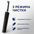 Зубная щетка электрическая ORAL-B (Орал-би) Vitality Pro, ЧЕРНАЯ, 1 насадка, 80367641 608719