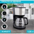 Кофеварка капельная SCARLETT SC-CM33011, 750 Вт, объем 1,25 л, подогрев, пластик, черный 457197