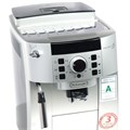 Кофемашина DELONGHI Magnifica S ECAM 22.110.SB, 1450 Вт, объем 1,8 л, ручной капучинатор, серебристая, EСAM 22.110.SB 452121