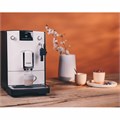 Кофемашина NIVONA CafeRomatica NICR560, 1455 Вт, объем 2,2 л, автокапучинатор, белая, NICR 550 456537