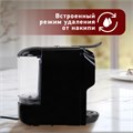Кофемашина капсульная 3 в 1 для молотого кофе и капсул DOLCE GUSTO и NESPRESSO, SONNEN CM510, 1450 Вт, объем 0,6 л, 456336 456336