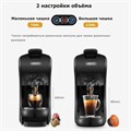 Кофемашина капсульная 4 в 1 NESPRESSO/DOLCEGUSTO/чалды/молотый HIBREW H1A, 1450 Вт, объем 0,7 л, черная 456458