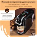 Кофемашина капсульная 5 в 1 NES/DG/чалды/молотый/K-Cup HIBREW H2B, 1450 Вт, объем 0,6 л, черная, 09915, AC-514K Black 456781