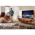 Телевизор SAMSUNG UE50AU7101, 50" (127 см), 3840x2160, 4K, 16:9, SmartTV, WiFi, Bluetooth, черный, 3219218 456880