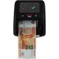 Детектор банкнот DOCASH VEGA, автоматический, ИК, МАГНИТНАЯ, АНТИСТОКС детекция, АКБ, 12398 291093