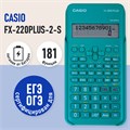 Калькулятор инженерный CASIO FX-220PLUS-2-S (155х78 мм), 181 функция, питание от батареи, сертифицирован для ЕГЭ, FX-220PLUS-2-S- 250393