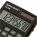 Калькулятор карманный BRAUBERG PK-865-BK (120x75 мм), 8 разрядов, двойное питание, ЧЕРНЫЙ, 250524 250524