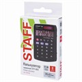 Калькулятор карманный STAFF STF-883 (95х62 мм), 8 разрядов, двойное питание, 250196 250196