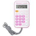 Калькулятор карманный со шнурком BRAUBERG DC-109-WPK (61x110 мм), 8 разрядов, БЕЛЫЙ/РОЗОВЫЙ, 272646 272646