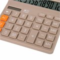 Калькулятор настольный BRAUBERG DIGITAL-12-BG (151х152 мм), 12 разрядов, двойное питание, БЕЖЕВЫЙ, 272970 272970