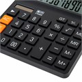 Калькулятор настольный BRAUBERG DIGITAL-12-BK (151х152 мм), 12 разрядов, двойное питание, ЧЕРНЫЙ, 272968 272968