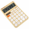 Калькулятор настольный BRAUBERG STYLE-12-BG (157х106 мм), 12 разрядов, двойное питание, БЕЖЕВЫЙ, 272967 272967