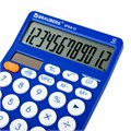 Калькулятор настольный BRAUBERG STYLE-12-BL (157х106 мм), 12 разрядов, двойное питание, СИНИЙ, 272966 272966