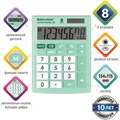 Калькулятор настольный BRAUBERG ULTRA PASTEL-08-LG, КОМПАКТНЫЙ (154x115 мм), 8 разрядов, двойное питание, МЯТНЫЙ, 250515 250515