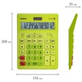 Калькулятор настольный CASIO GR-12С-GN (210х155 мм), 12 разрядов, двойное питание, САЛАТОВЫЙ, GR-12C-GN-W-EP 250443