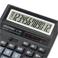 Калькулятор настольный CROMEX 888 (185x145 мм), 12 разрядов, ЧЕРНЫЙ, 271728 271728