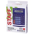 Калькулятор настольный STAFF STF-888-12-BU (200х150 мм) 12 разрядов, двойное питание, СИНИЙ, 250455 250455