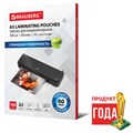 Пленки-заготовки для ламинирования МАЛОГО ФОРМАТА, А5, КОМПЛЕКТ 100 шт., 60 мкм, BRAUBERG, 531782 531782