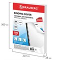 Обложки картонные для переплета, А4, КОМПЛЕКТ 100 шт., глянцевые, 250 г/м2, белые, BRAUBERG, 530840 530840