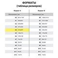 Обложки картонные для переплета, А4, КОМПЛЕКТ 100 шт., тиснение под кожу, 230 г/м2, синие, ОФИСМАГ, 530833 530833