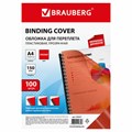 Обложки пластиковые для переплета А4, КОМПЛЕКТ 100 штук, 150 мкм, прозрачно-красные, BRAUBERG, 530937 530937