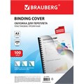 Обложки пластиковые для переплета БОЛЬШОЙ ФОРМАТ А3, КОМПЛЕКТ 100 шт., 200 мкм, прозрачные, BRAUBERG, 530936 530936
