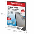 Обложки пластиковые для переплета, А4, КОМПЛЕКТ 100 шт., 150 мкм, прозрачно-дымчатые, BRAUBERG, 530827 530827