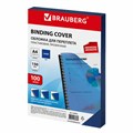 Обложки пластиковые для переплета, А4, КОМПЛЕКТ 100 шт., 150 мкм, прозрачно-синие, BRAUBERG, 530826 530826