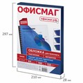 Обложки пластиковые для переплета, А4, КОМПЛЕКТ 100 шт., 150 мкм, прозрачно-синие, ОФИСМАГ, 531447 531447