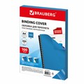 Обложки пластиковые для переплета, А4, КОМПЛЕКТ 100 шт., 300 мкм, синие, BRAUBERG, 530941 530941