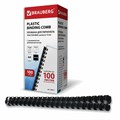 Пружины пластиковые для переплета, КОМПЛЕКТ 100 шт., 14 мм (для сшивания 81-100 л.), черные, BRAUBERG, 530917 530917