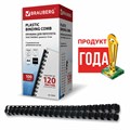 Пружины пластиковые для переплета, КОМПЛЕКТ 100 шт., 16 мм (для сшивания 101-120 л.), черные, BRAUBERG, 530921 530921