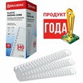 Пружины пластиковые для переплета, КОМПЛЕКТ 50 шт., 38 мм (для сшивания 281-340 л.), белые, BRAUBERG, 530820 530820