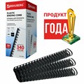 Пружины пластиковые для переплета, КОМПЛЕКТ 50 шт., 38 мм (для сшивания 281-340 л.), черные, BRAUBERG, 530821 530821