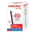 Пружины пластиковые для переплета, КОМПЛЕКТ 50 штук, 51 мм (для сшивания 411-450 листов), черные, ОФИСМАГ, 531467 531467