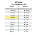 Фотобумага матовая, А4, 230 г/м2, односторонняя, 50 листов, BRAUBERG ORIGINAL, 363991 363991