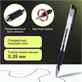 Ручки гелевые с грипом BRAUBERG "EXTRA GT", ЧЕРНЫЕ, НАБОР 4 штуки, стандартный наконечник 0,5 мм, линия 0,35 мм, 143924 143924